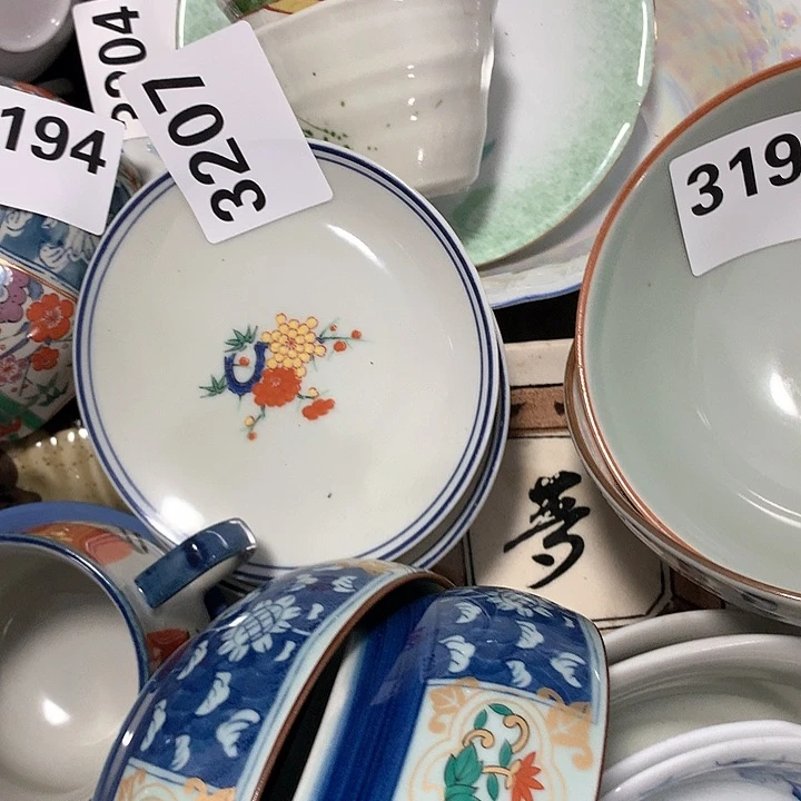 罐巳**意啊啊啊啊啊啊啊啊啊啊