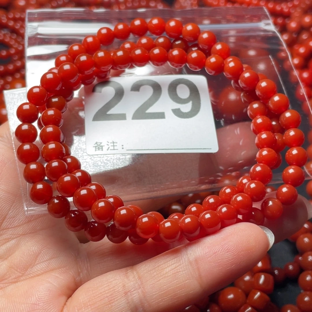 麻***老玛瑙/玉髓未镶嵌手链