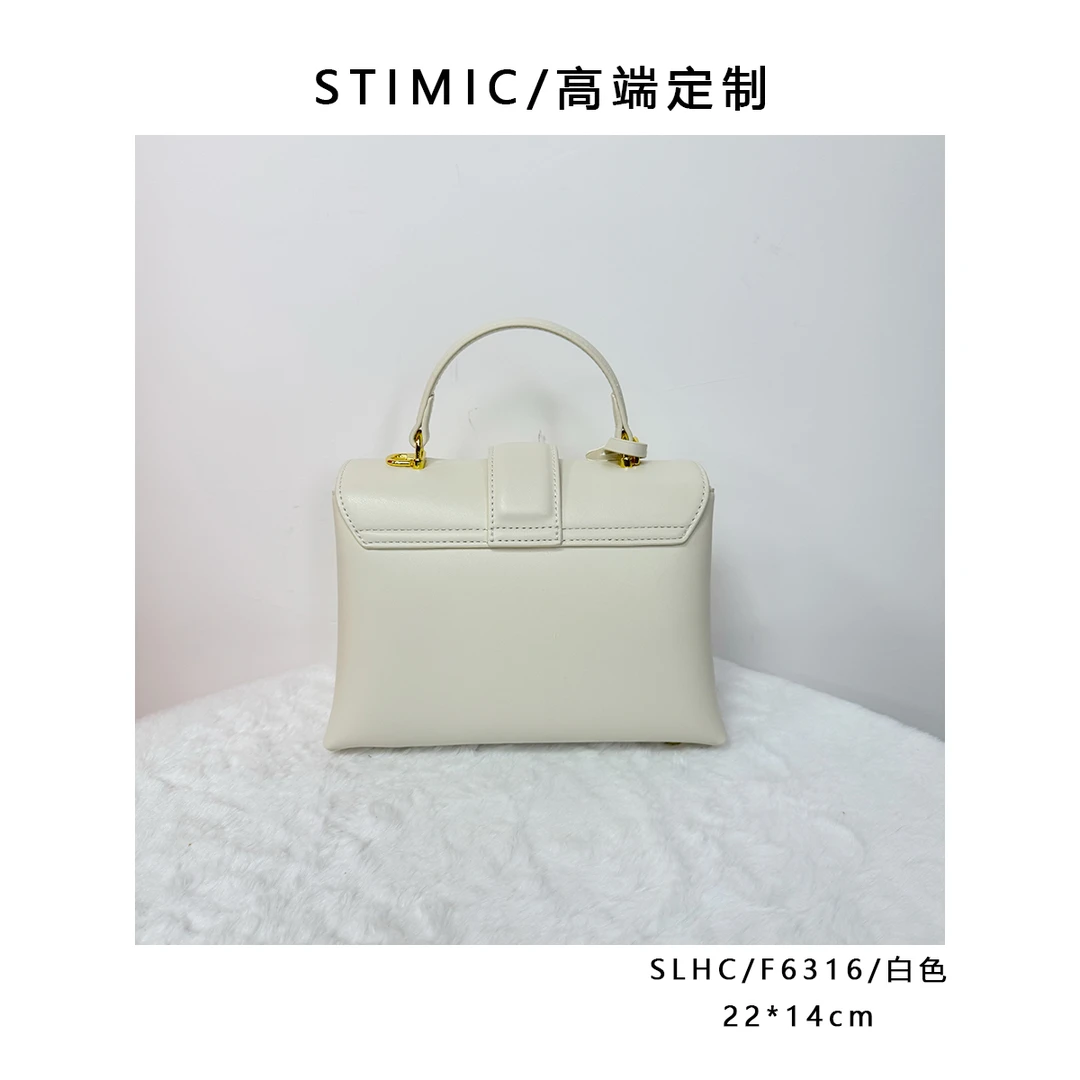 SLHC/F6316/白色高端订制手工蜡线女士时尚单肩轻奢斜挎包6316