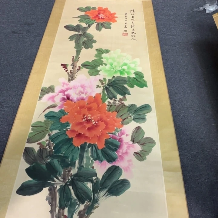 国画687667889866788
