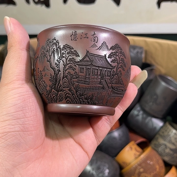 茶杯紫砂全手工紫砂主人杯