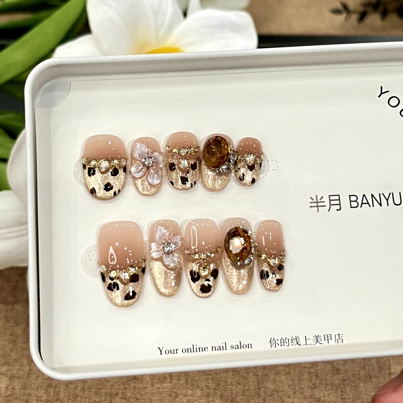 【落日豹纹】BANYUE Nial 精选爆火纯手工显白气质穿戴美甲161