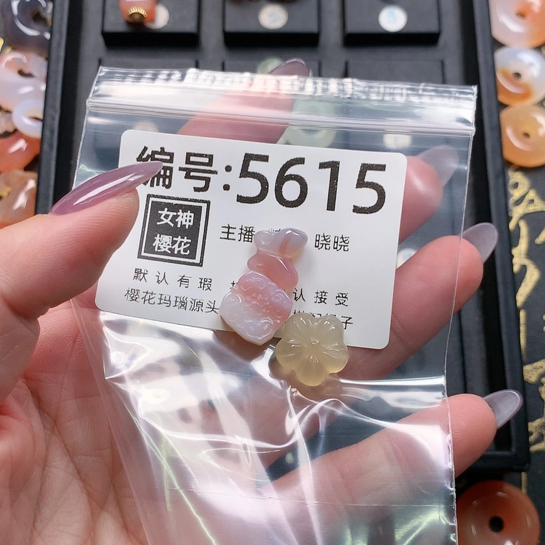 玛瑙/玉髓颈饰合金˙****u