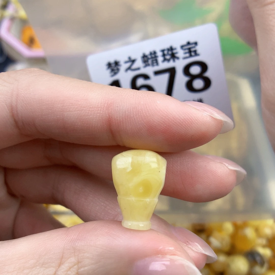 S***9裸石琥珀未镶嵌11.6