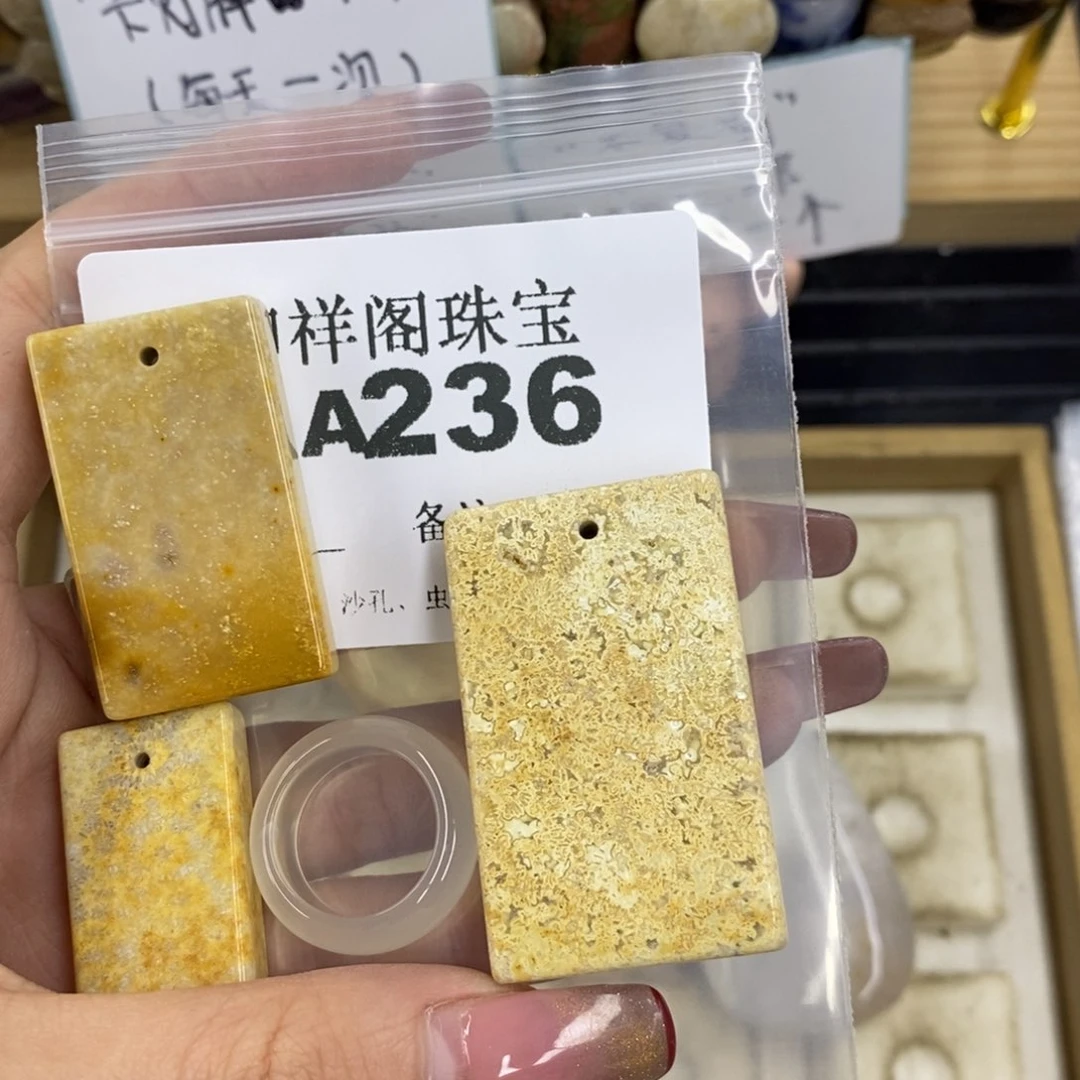 合金硅化珊瑚戒指Y*