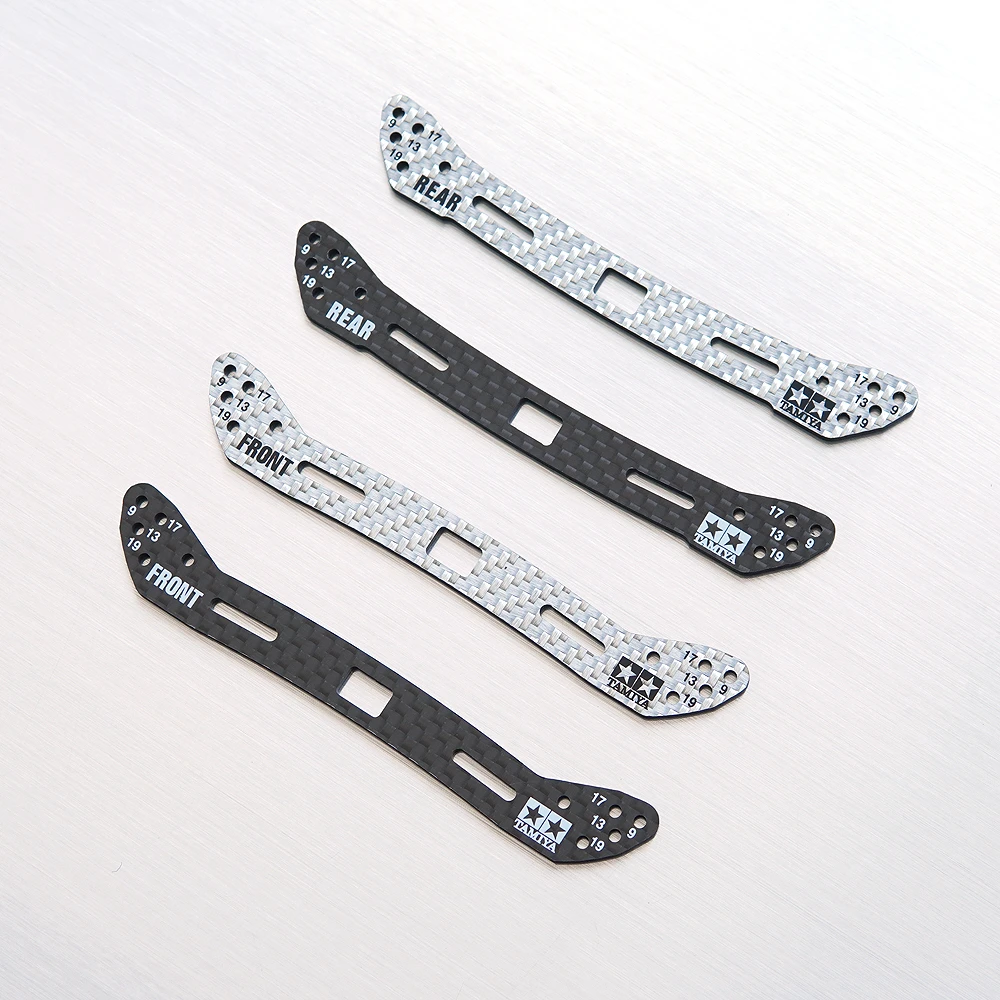 自制田宫 四驱车配件  低摩擦弹簧 碳纤龙头凤尾 15467/15469