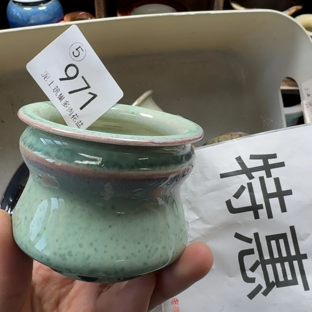 陶瓷艺术设计与制作