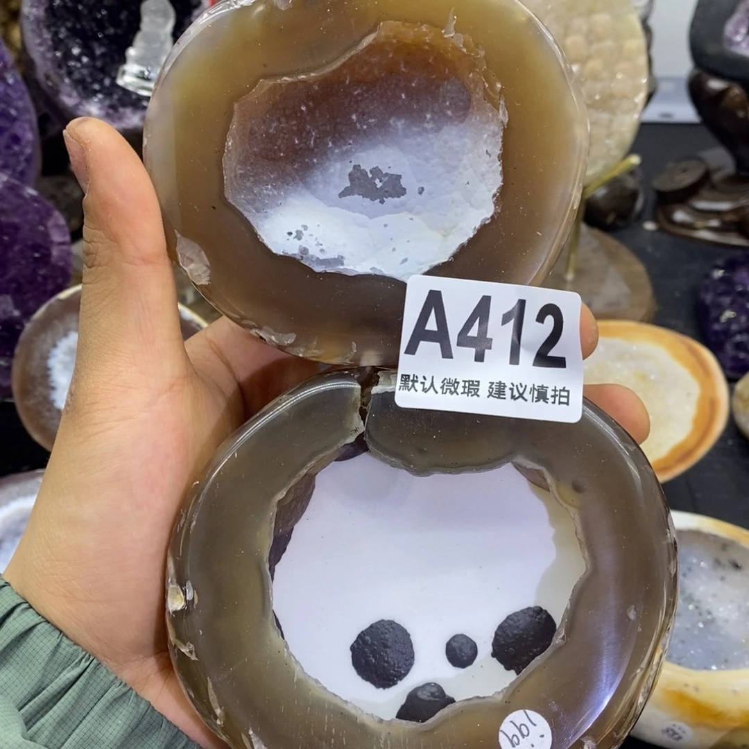 玛瑙/玉髓聚宝盆未镶嵌