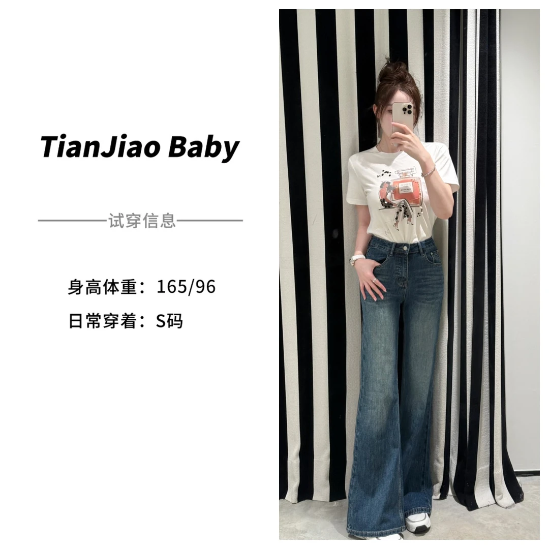 田娇baby 开春新款 牛仔微喇裤高腰设计显瘦修饰腿型微喇气质