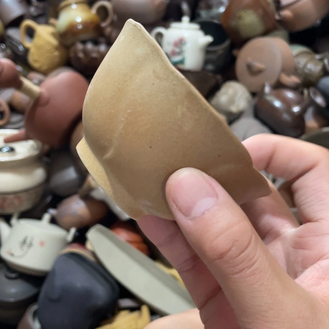 瓷片我在开会你忙什么啊亲爱