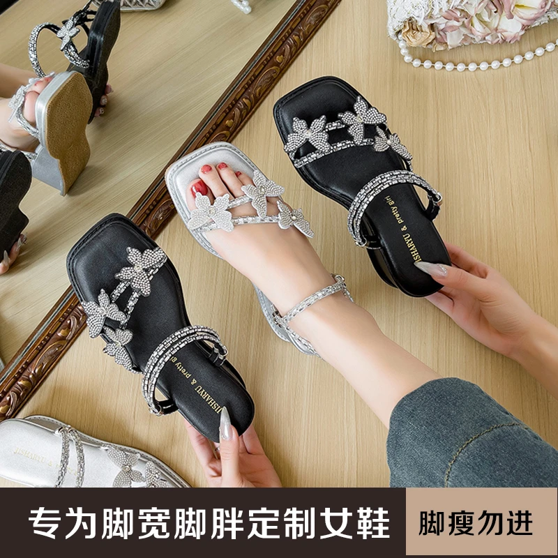加肥加宽胖MM大码宽胖脚大脚骨气质法式水钻蝴蝶结坡跟凉鞋N54013