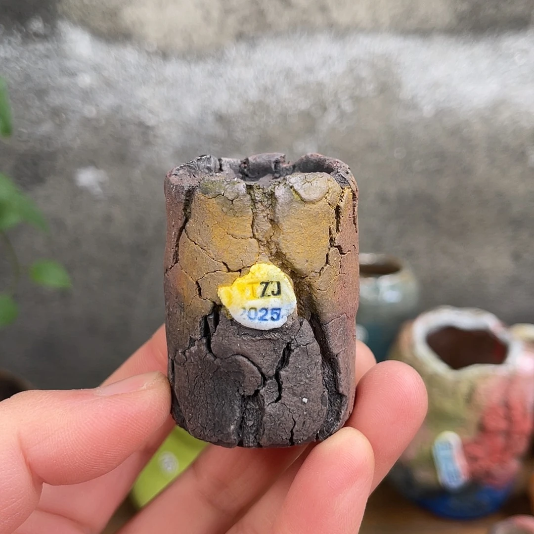 内口2.5外高4.5-5厘米左右