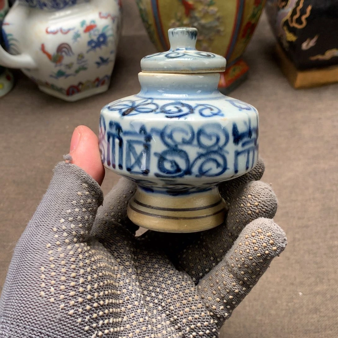 摆件陶瓷旧藏瓷器旧藏瓷器