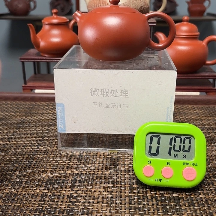 雨****茶壶紫砂宜兴原矿手工紫砂壶