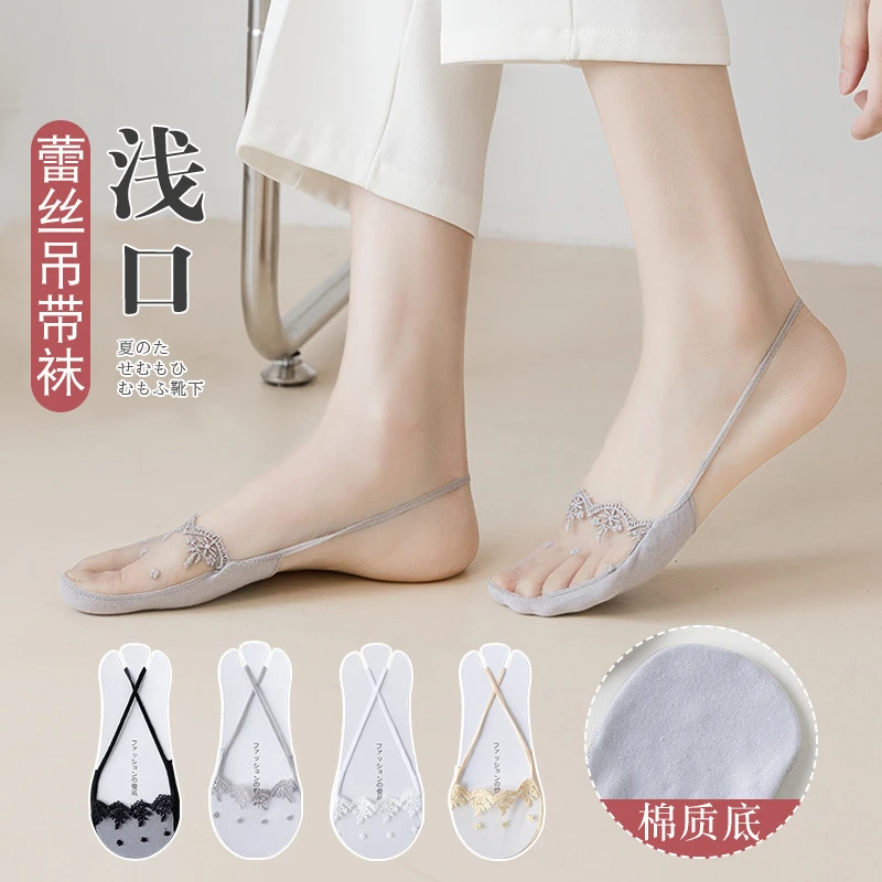 蕾丝吊带船袜子女短袜浅口夏季薄款前脚掌隐形半截脚掌高跟鞋袜子