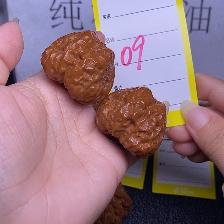 把件文玩核桃09:37蛤蟆头