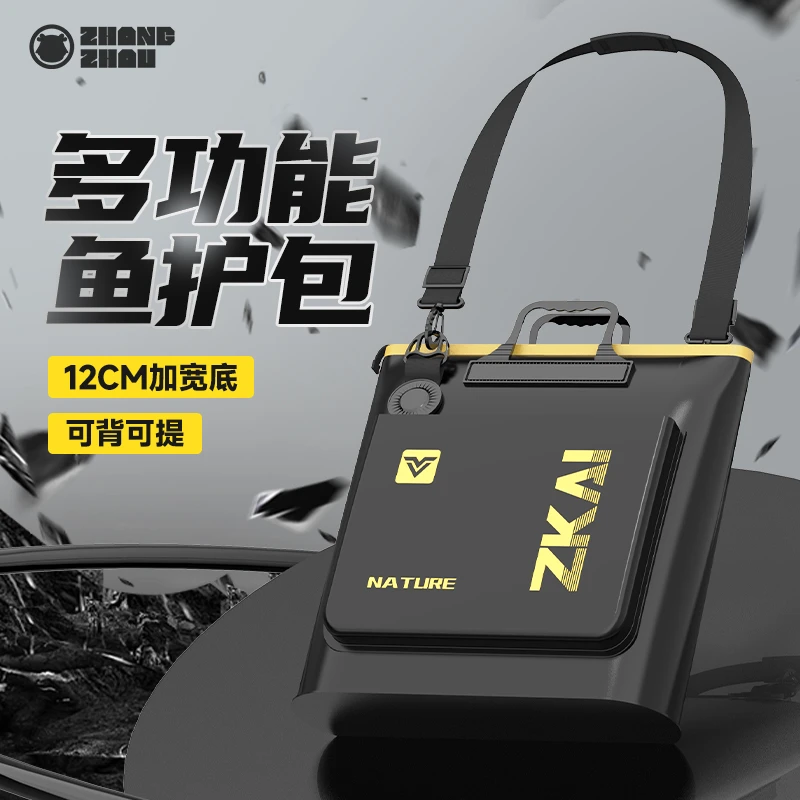 新款多功能渔具包防水大容量鱼护包便捷渔具袋钓鱼户外渔具用品