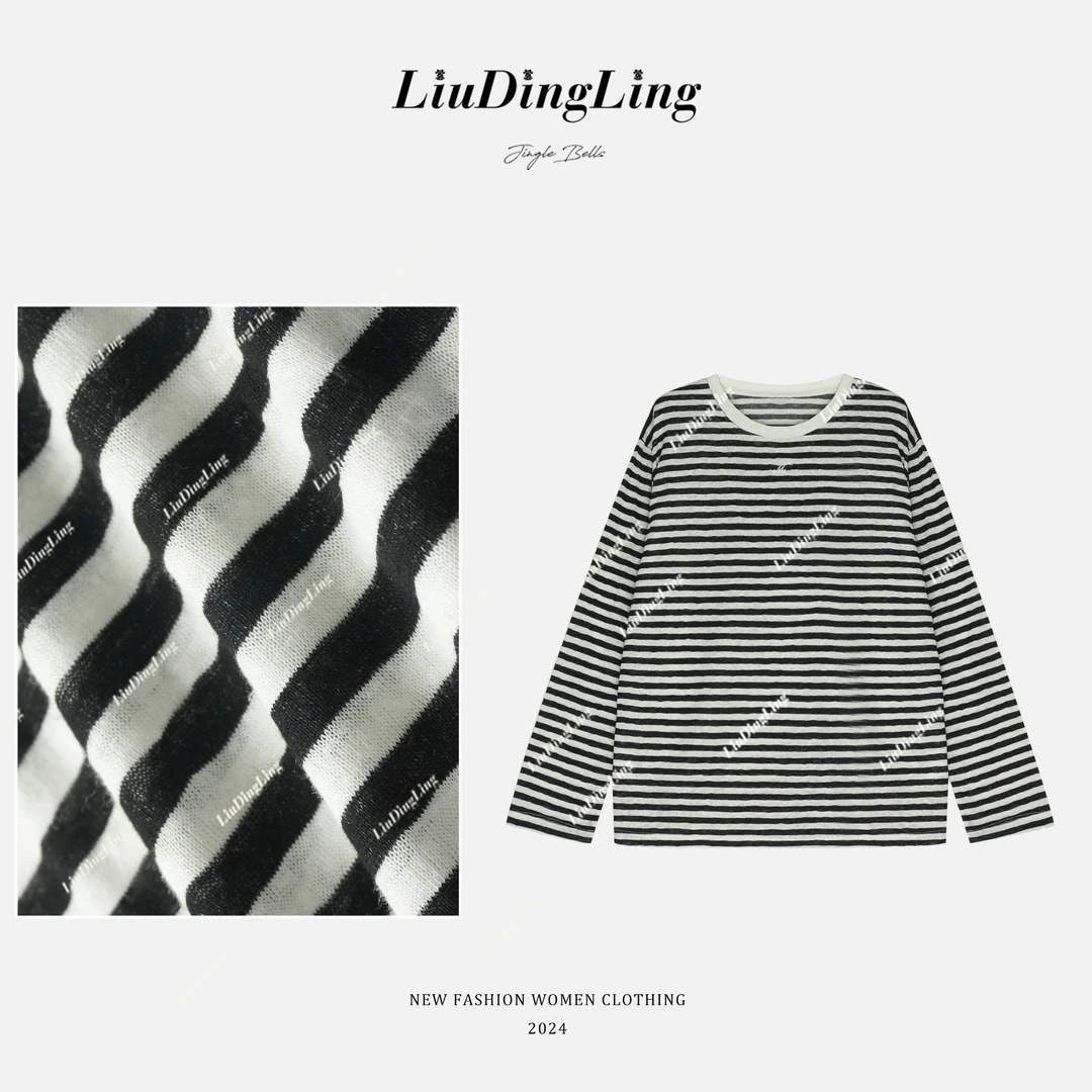 【刘叮铃】黑白条纹t恤女长袖正肩圆领韩系宽松内搭上衣春季打底衫