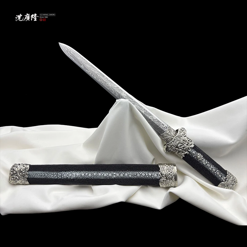 龙泉沈广隆-星愿佩剑 陨铁 鱼皮 白铜 宝剑 手工 未开刃