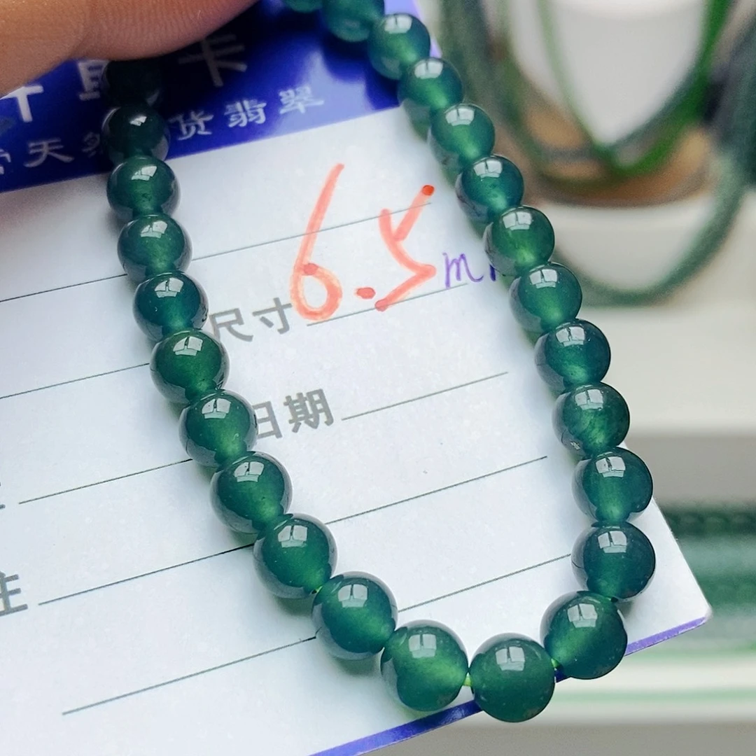 未镶嵌手链翡翠翡翠