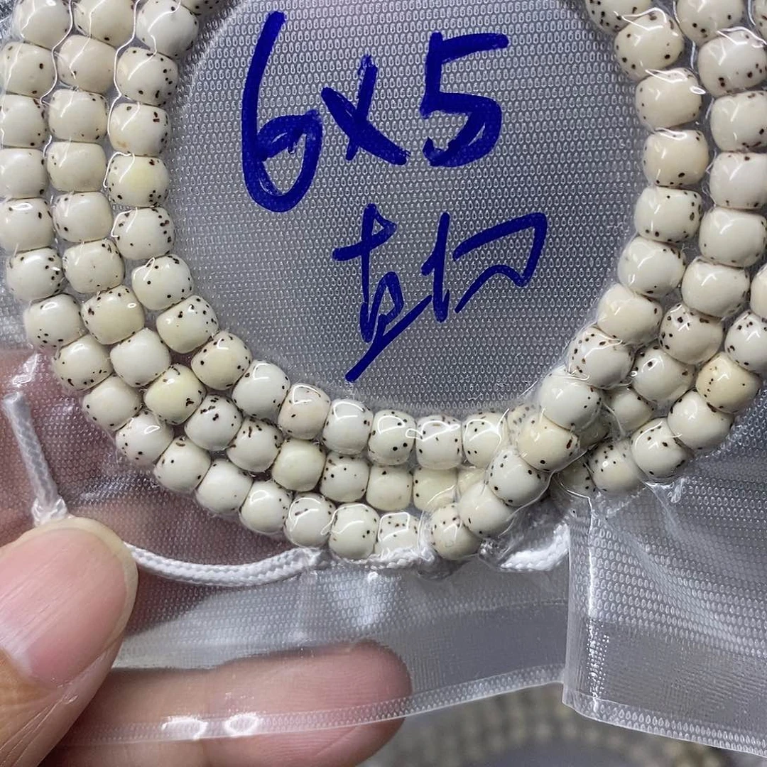 星月菩提吊坠9999999999