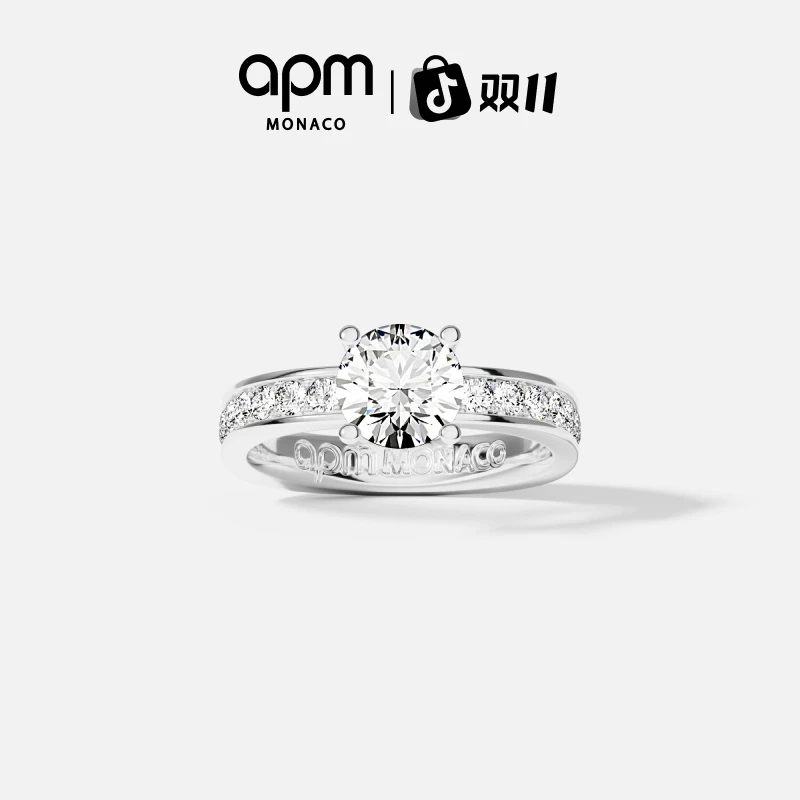 APM Monaco 圆锆石银戒指时尚情侣对戒精致设计感生日礼物送女友