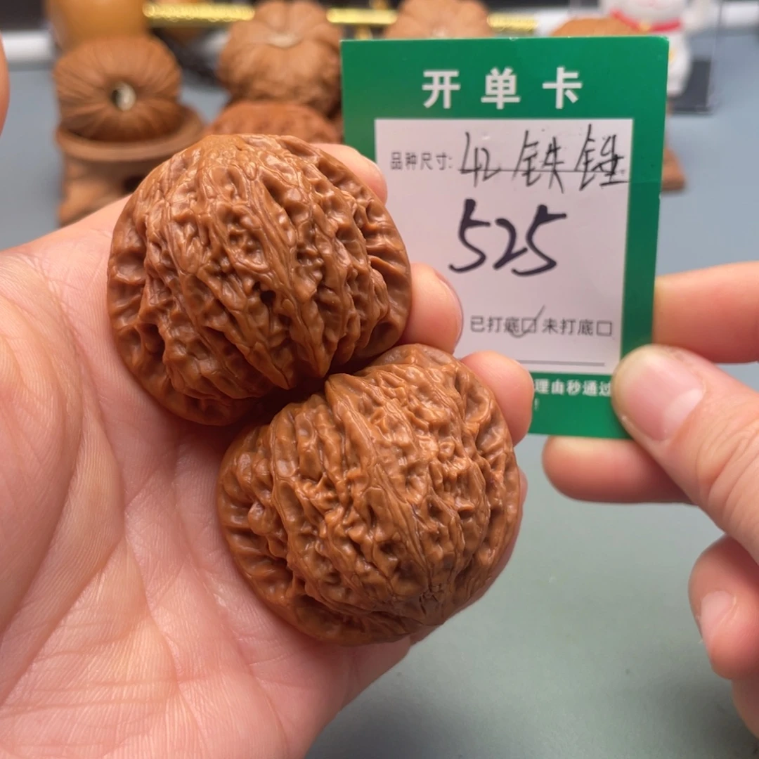 把件桃核文玩核桃