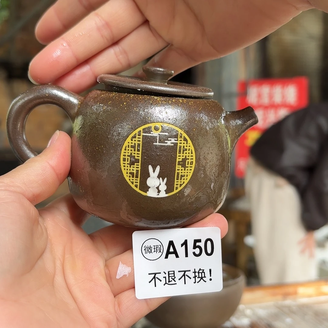 坭兴陶纯柴烧原矿泥料纯手工壶