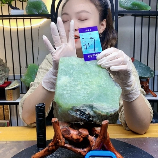 【闪购商品】未镶嵌蛇纹石玉原石心*。