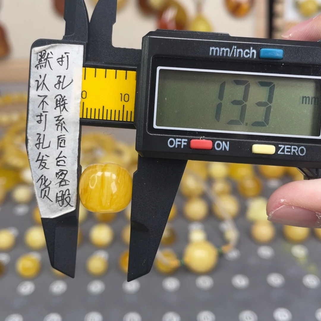 蜜蜡未镶嵌裸石57