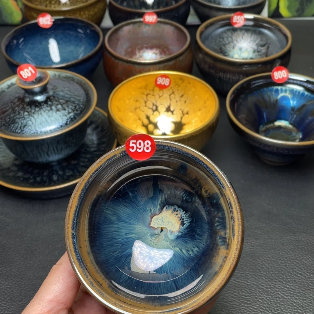 茶盏598 建窑建盏茶盏
