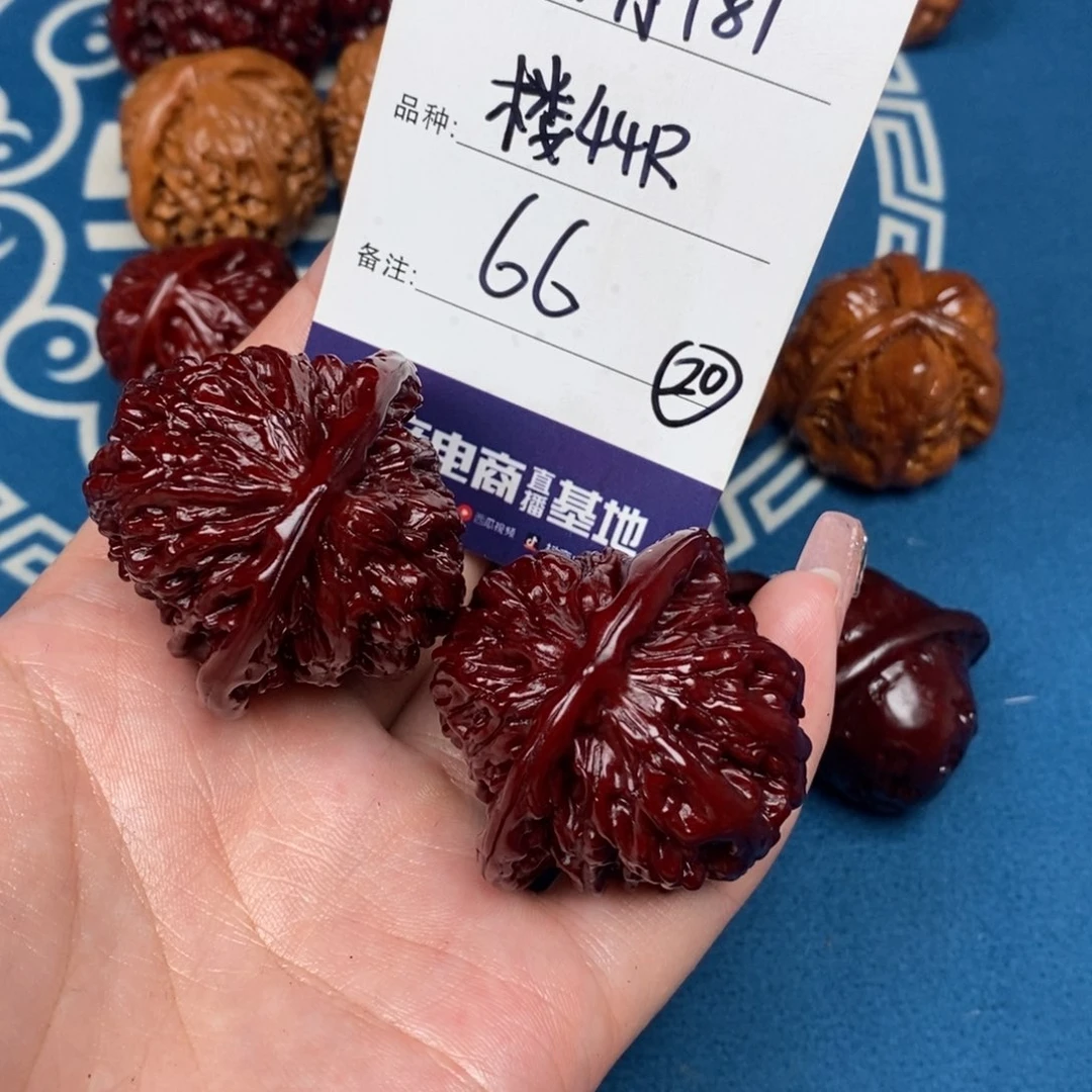 文玩核桃吊坠大***1文玩20