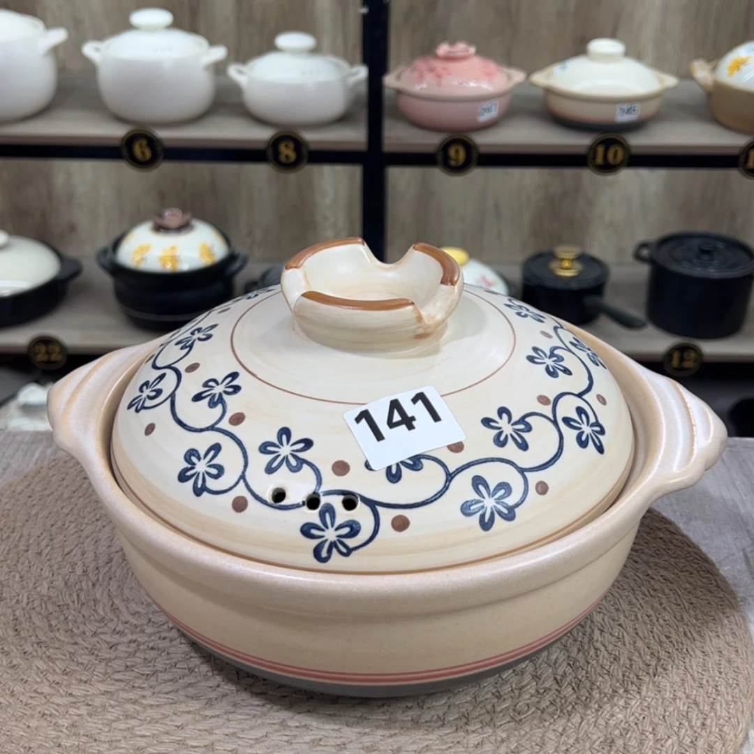 【闪购商品】2.5升砂锅微瑕疵品141