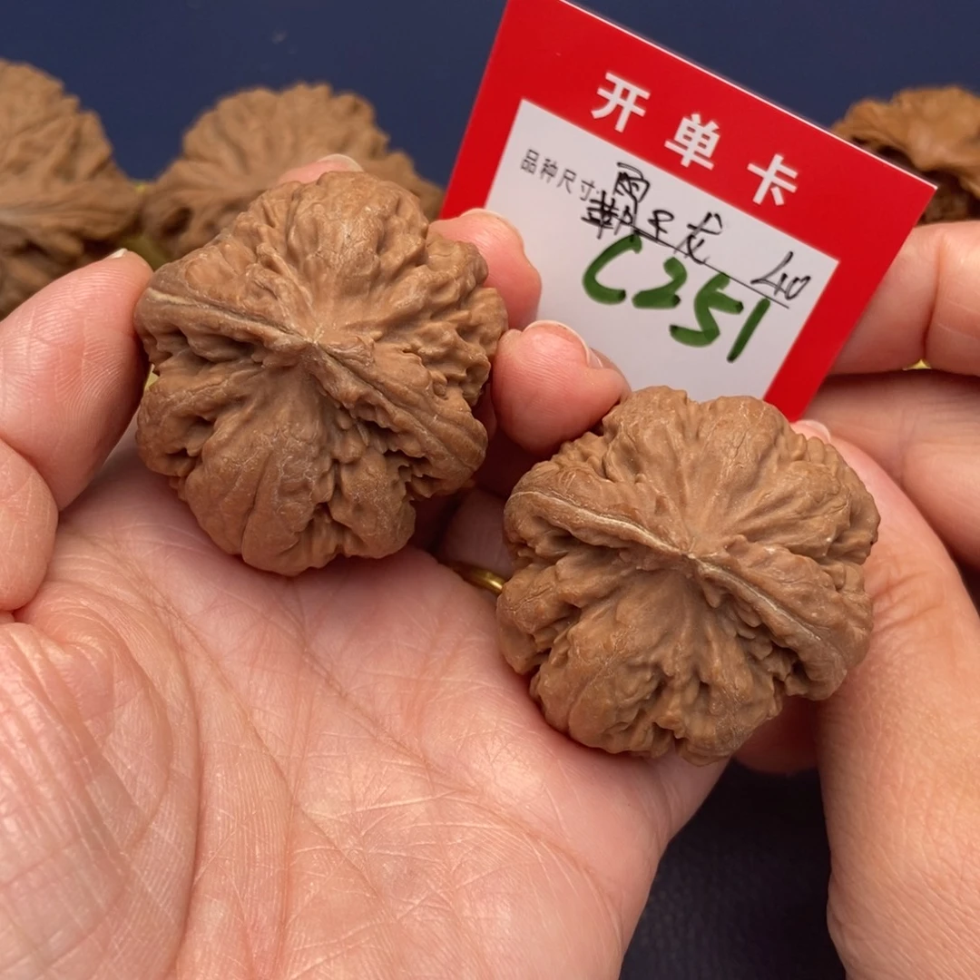 吊坠文玩核桃文玩核桃