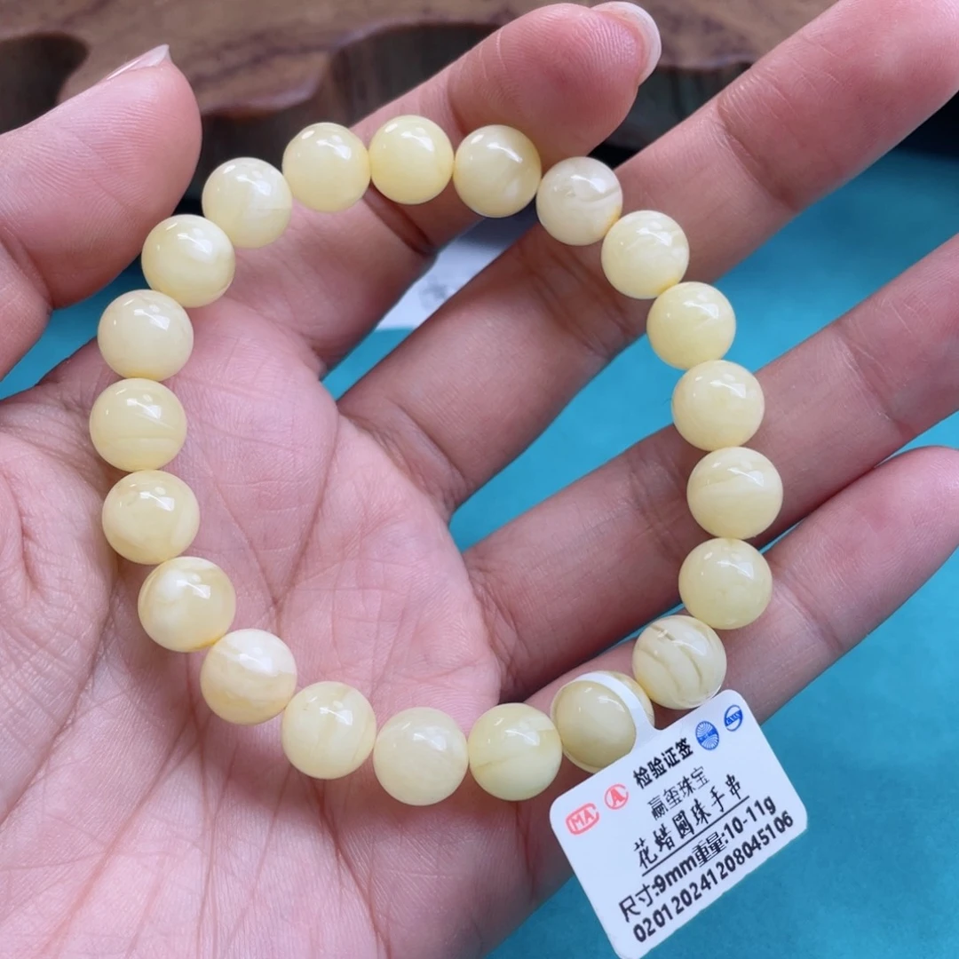 蜜蜡裸石未镶嵌蜜蜡