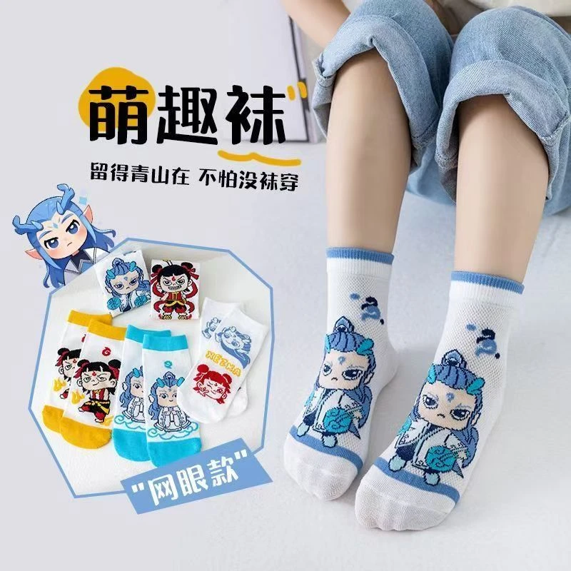 儿童袜子哪吒春夏季网眼短筒袜男宝男童薄款透气吸汗学生百搭运动