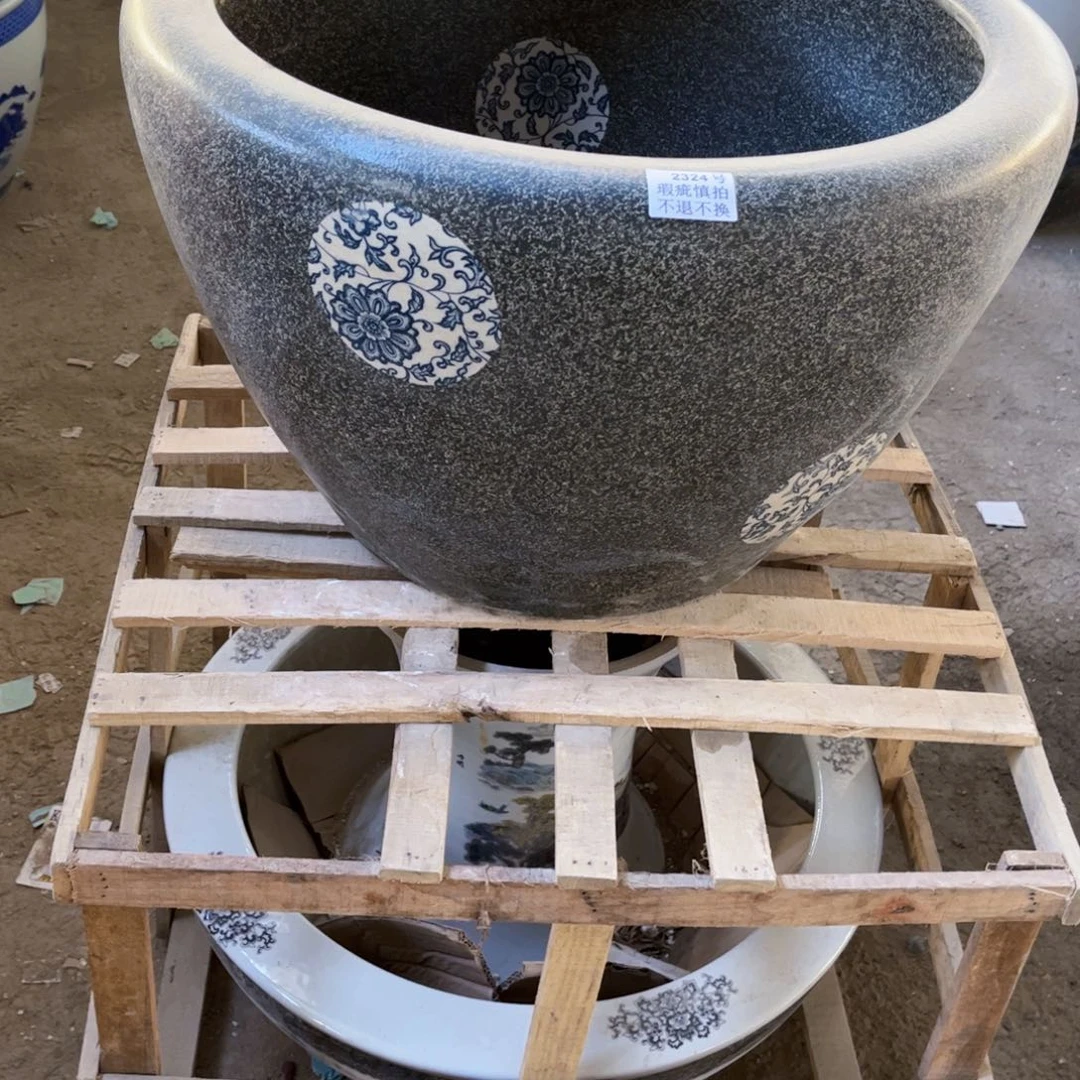 瓷片2324号88888888888