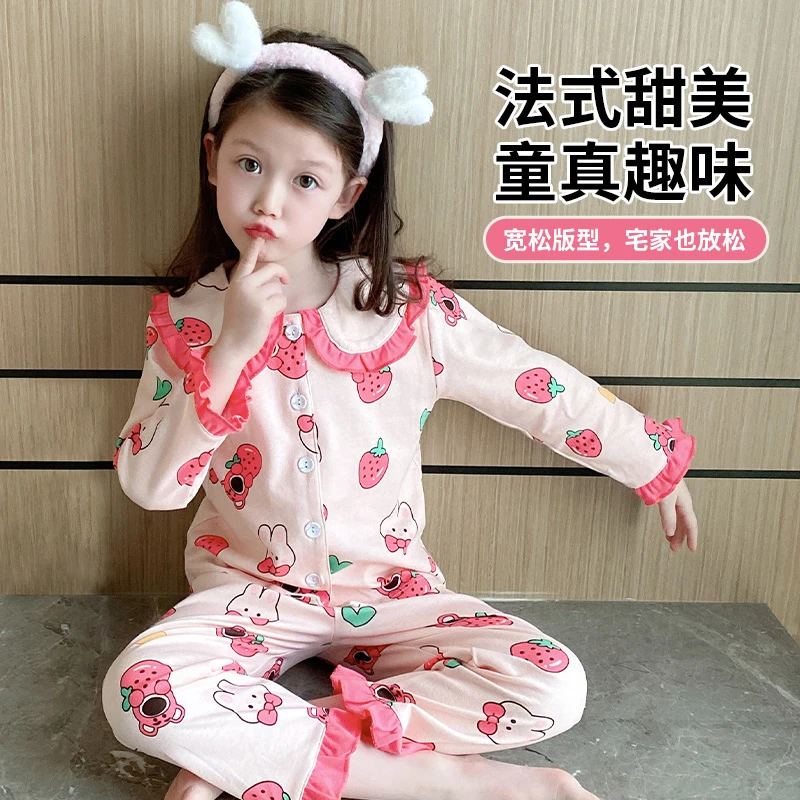 紫色花语女童睡衣洋气舒适纯棉法式甜美春秋款家居服套装T5AD118Z