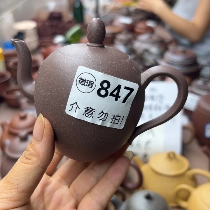 茶壶紫砂紫泥瑕疵任何毛病不挑180cc