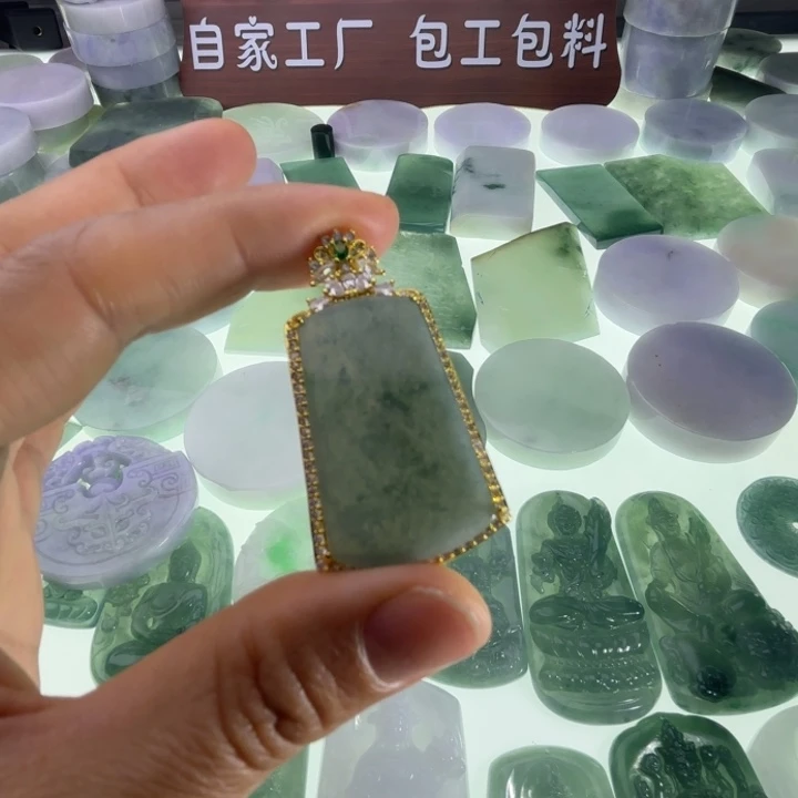 翡翠吊坠(不含链)未镶嵌
