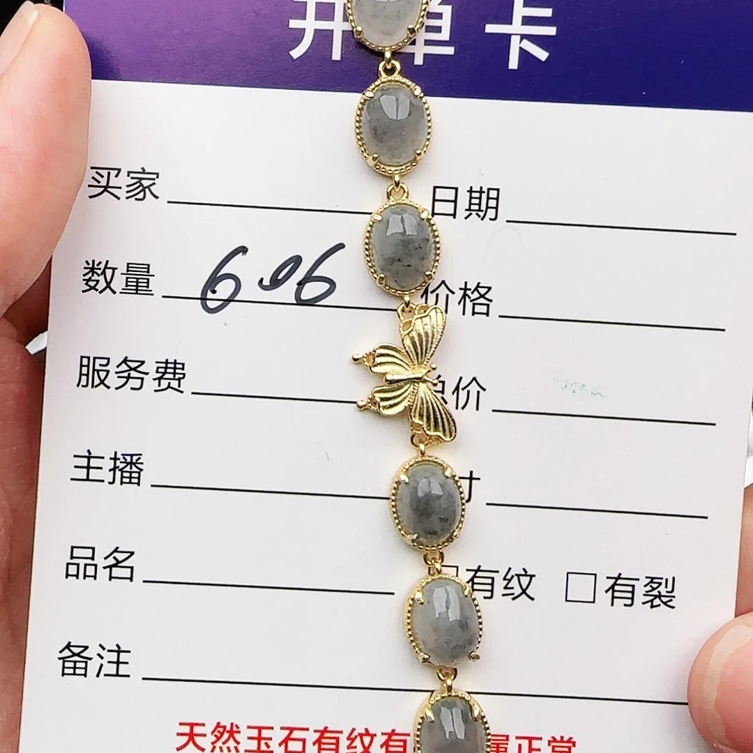 银S925镶嵌戒指翡翠戒指