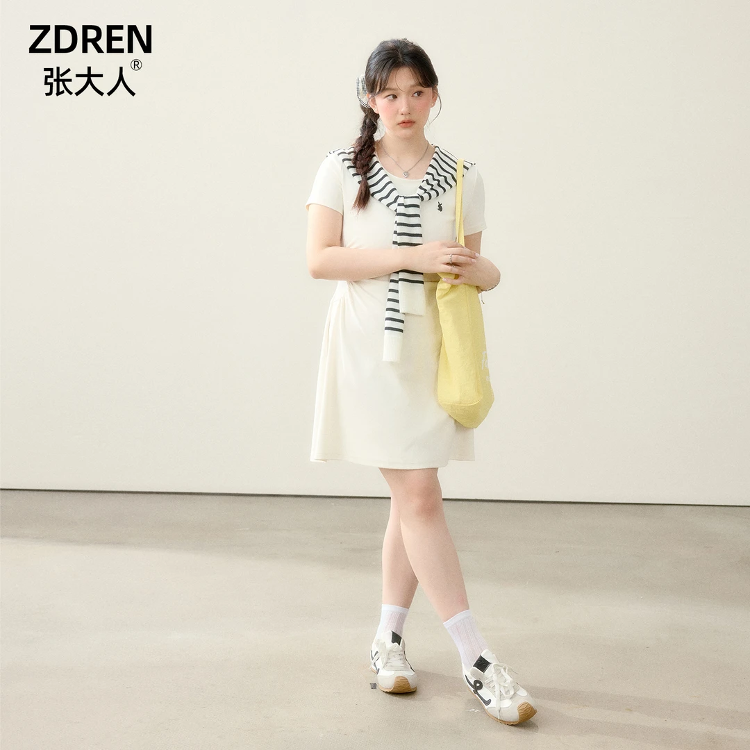 张大人【纯白骨瓷】大码女装微胖妹妹韩系条纹披肩简约掐腰连衣裙