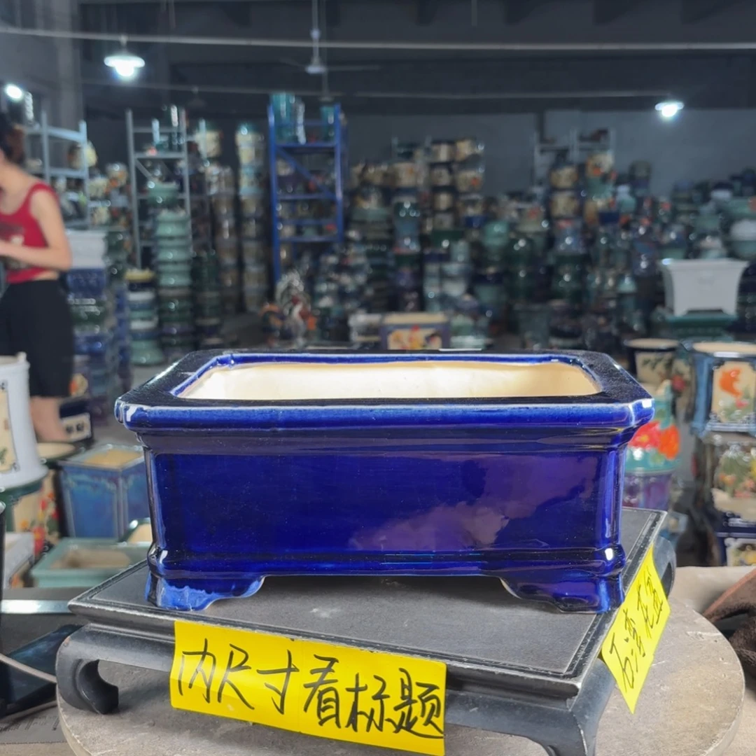 一风堂石湾花盆 内24*16*9 默认微瑕027
