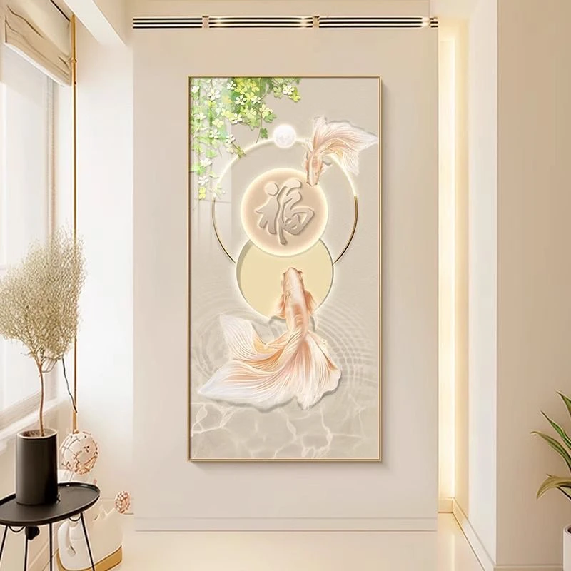 简约福字鱼图入户玄关装饰画轻奢高档走廊壁画