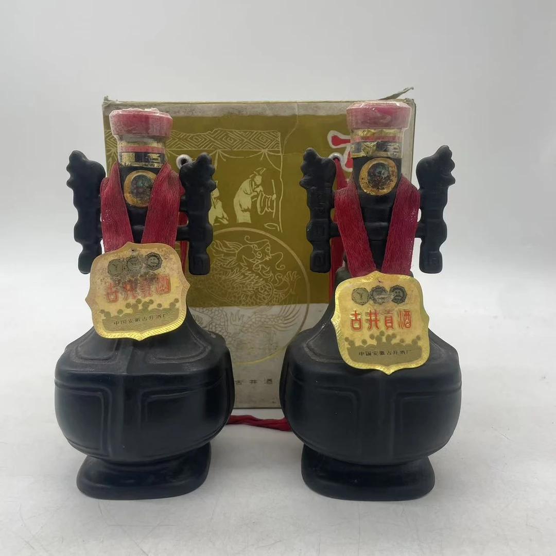 古井贡酒80年代瓷瓶古井贡酒 浓香型白酒 55度250ml*2 ZB