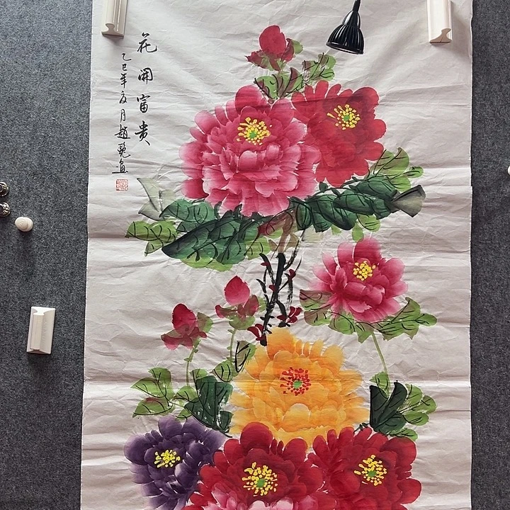 书法赵艳手绘作品