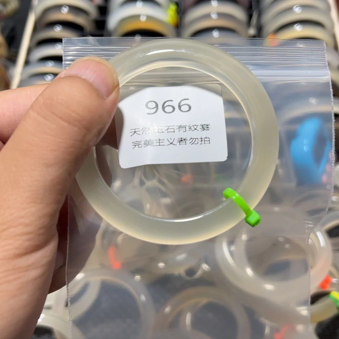 我***钱玛瑙/玉髓手镯未镶嵌4