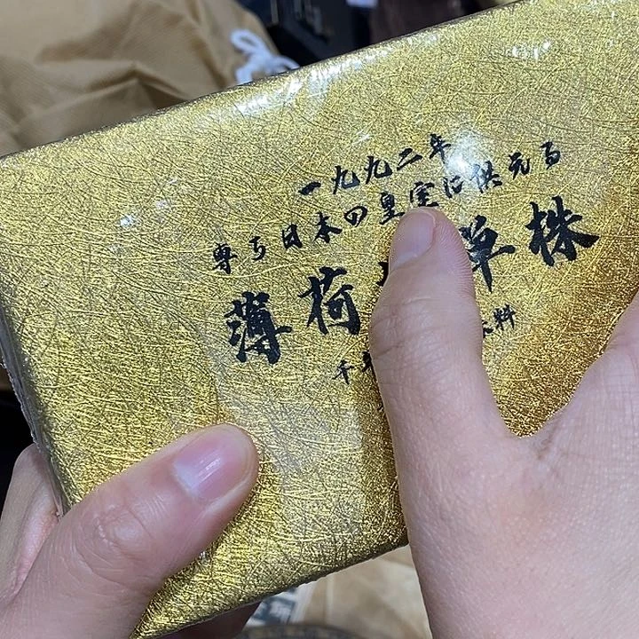 紫砂。。。。。。。。。。。。。。