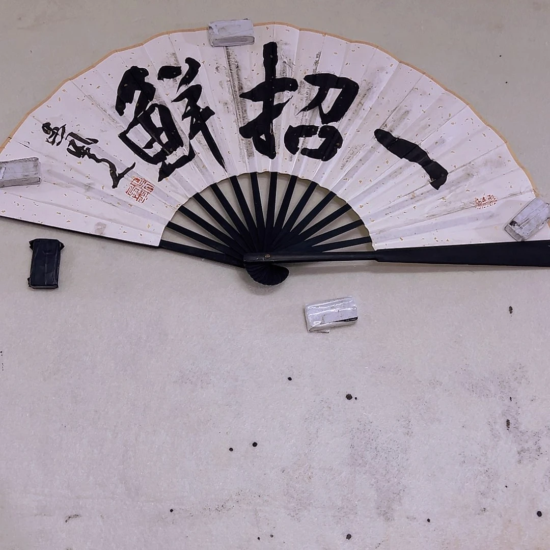 綄***9国画裱画100x53cmcm