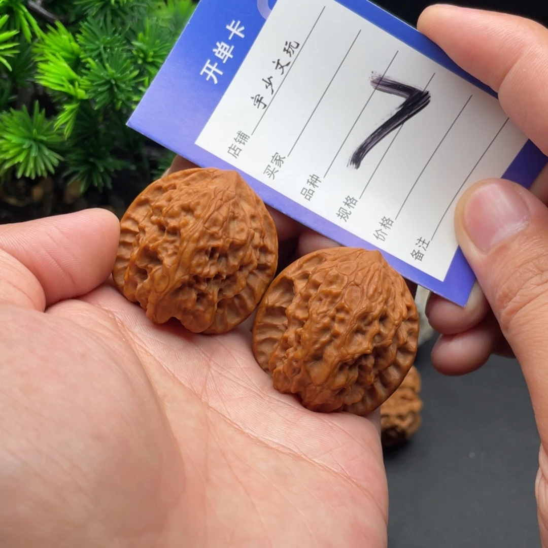 把件文玩核桃野狼37